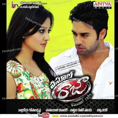 Muddosthunnav Nana - Chinni Charan album cover 