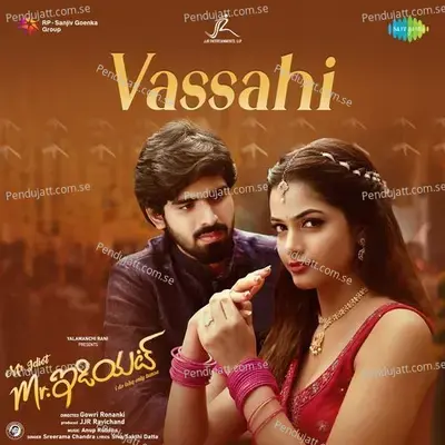 Vassahi - Siva Sakthi Datta album cover 