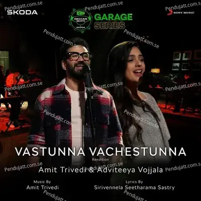 Vastunna Vachestunna - Amit Trivedi album cover 