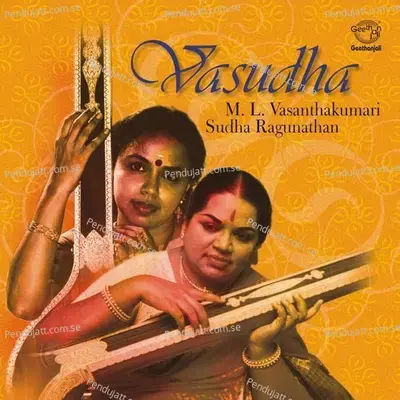 Evaritho Manavathi Adi Thyagarajar - M. L. Vasanthakumari album cover 