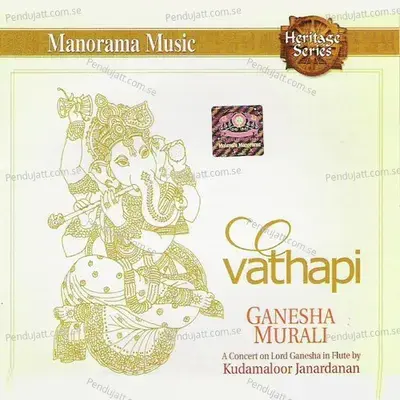 Sidhi Vinayakam - Kudamaloor Janardanan album cover 