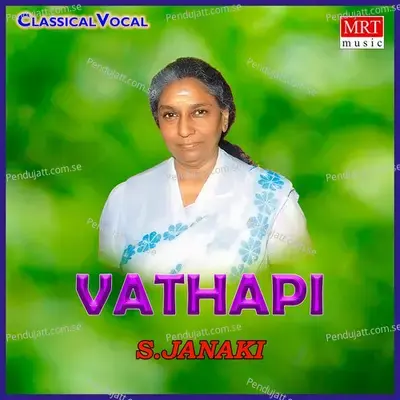 Ranjani - S. Janaki album cover 