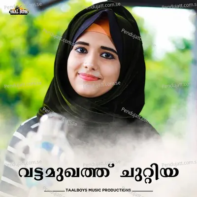 Vattamugath Chuttiya - Nuba Manjeri album cover 