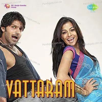 Vattaram - Bharadwaj cover album