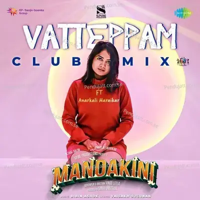 Vatteppam Club Mix - Vaisakh Sugunan album cover 