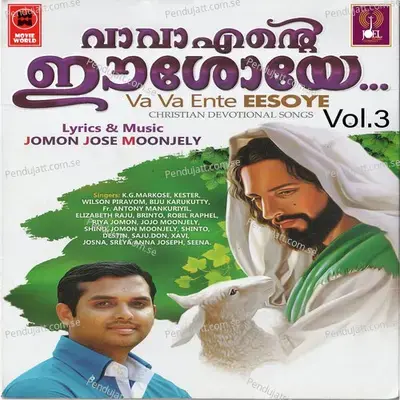 Sakrariyil - Fr.Antony album cover 