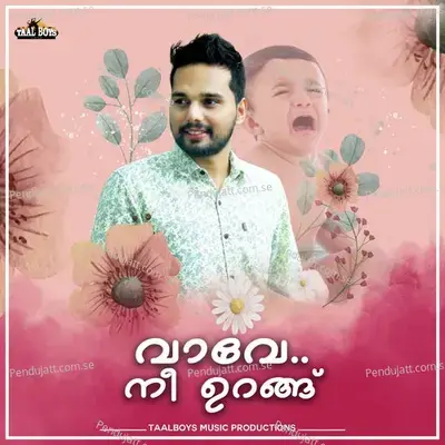 Vave Nee Urang - Thanseer Koothuparamba album cover 