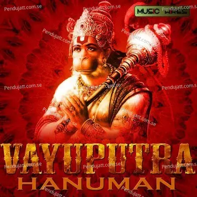 Hanuman Ashthak - Satish Dehra album cover 