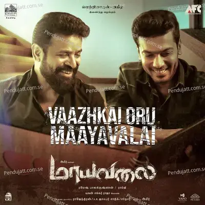 Vazhkai Oru Maayavalai - Snehan album cover 