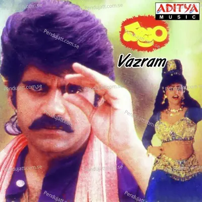 Vazram - S.P. Balasubrahmanyam cover album