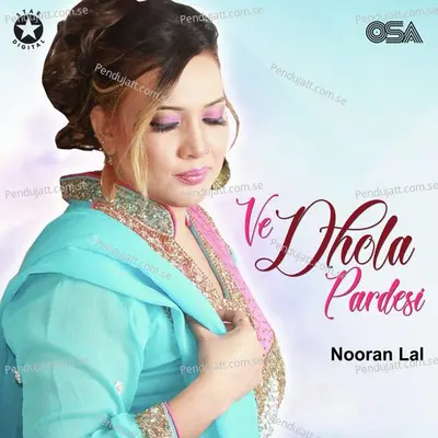 Bedarda Ve Bekadra Ve - Nooran Lal album cover 