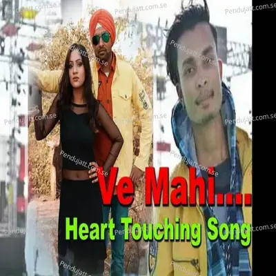 Ve Mahi - Ritik album cover 