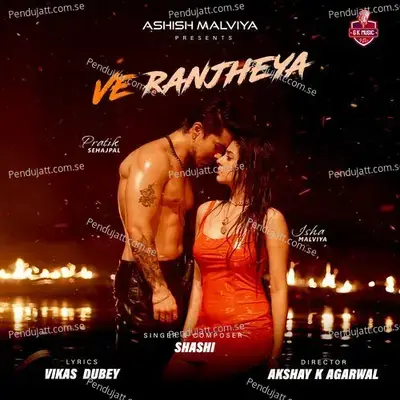 Ve Ranjheya - Shashi album cover 