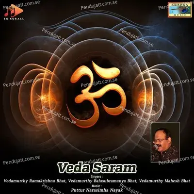 Veda Saram - Puttur Narasimha Nayak