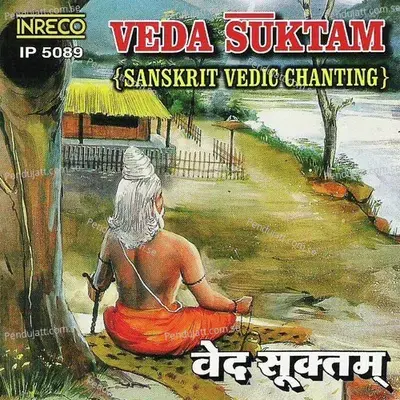 Veda Suktam Vol- 1 - M. Ramani Sastrigal & Party cover album