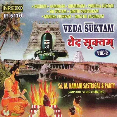 Veda Suktam Vol- 2 - M. Ramani Sastrigal & Party cover album