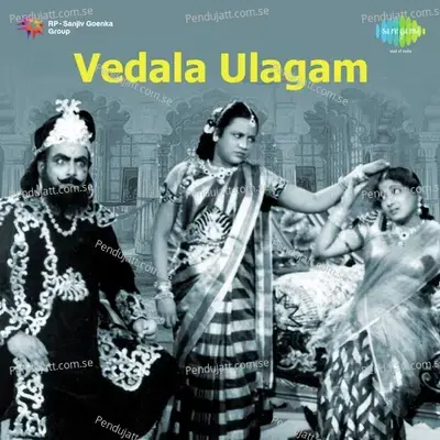 Vedala Ulagam - R. Sudarsanam cover album