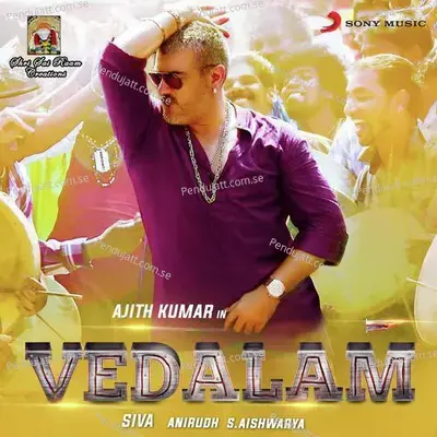 Vedalam (Original Motion Picture Soundtrack) - Anirudh Ravichander cover album