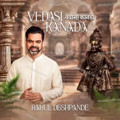 Vedasi Kanada - Rahul Deshpande album cover 