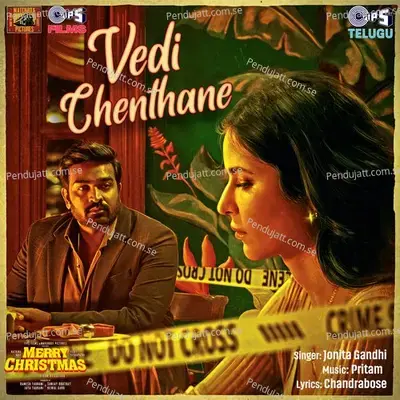 Vedi Chenthane   Telugu - Chandrabose album cover 