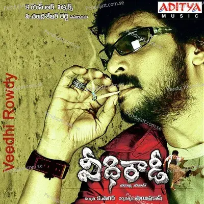 Veedhi Rowdy - Rajesh Ramnadh cover album