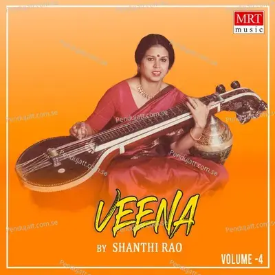 Raghunayaka - Shanthi Rao album cover 