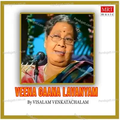 Bhajare - Visalam Venkatachalam album cover 