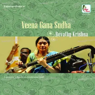 Siddhi Vinayakam - Mohana Kalyani - Adi - Revathy Krishna album cover 