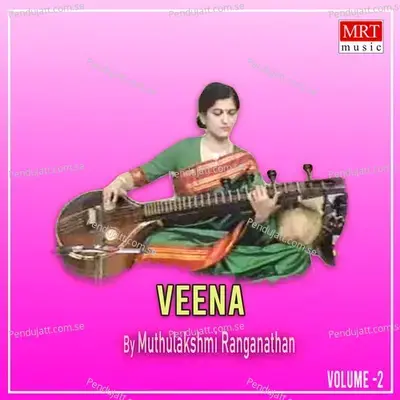 Vinayaka - Muthulakshmi Ranganathan album cover 