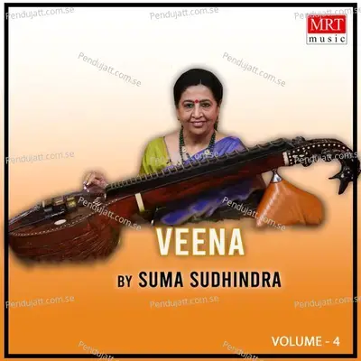 Yadava Nee Baa - Suma Sudhindra album cover 