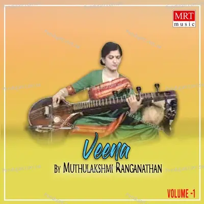 Enthoprema - Muthulakshmi Ranganathan album cover 