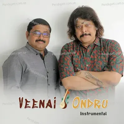 Veenai Ondru - SATHISH NAIR album cover 