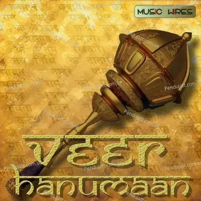 Veer Hanumaan - Satish Dehra cover album