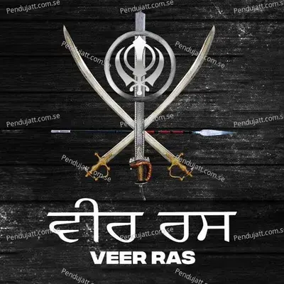 Veer Ras - Babbu Maan album cover 