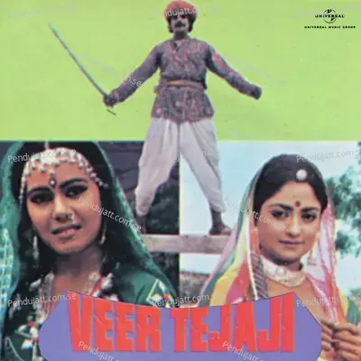 Kaachi Keryan Todi - Peenaz Masani album cover 