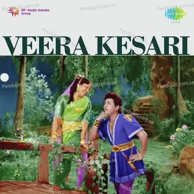 Veera Kesari - Ghantasala cover album