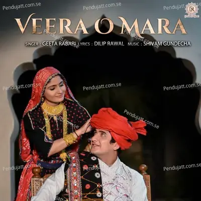 Veera O Mara - Geeta Rabari album cover 