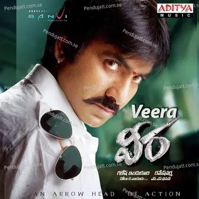 Veera Veera - Thaman S album cover 