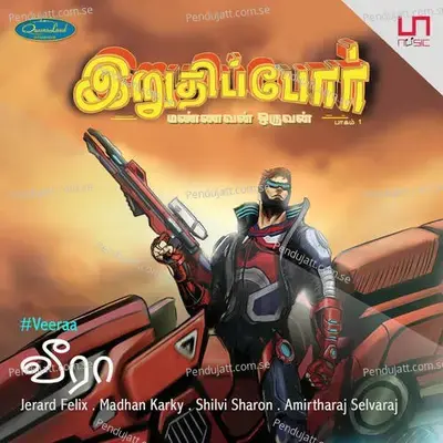 Veeraa - Madhan Karky album cover 