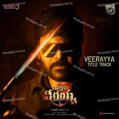 Veerayya Title Track mp3 song
