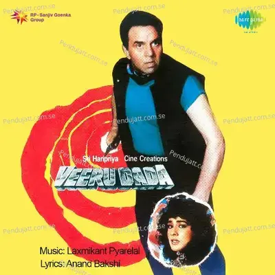 Veeru Dada - Laxmikant - Pyarelal cover album
