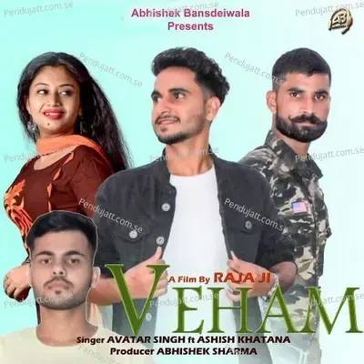 Veham - Avatar Singh album cover 