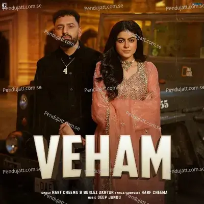 Veham - Harf Cheema album cover 