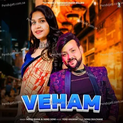 Veham - Nonu Rana album cover 