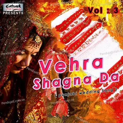 Mela Shagna Da - Sangram album cover 