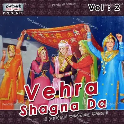 Jhudu Pae Geya Palle - Jaspinder Narula album cover 