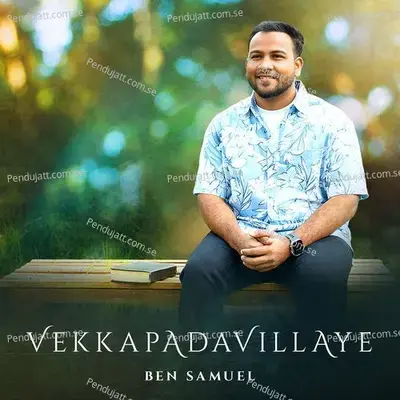 Vekkapadavillaye - Ben Samuel album cover 