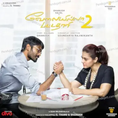 Life Of Raghuvaran - Nada Da Raja - Dhanush album cover 