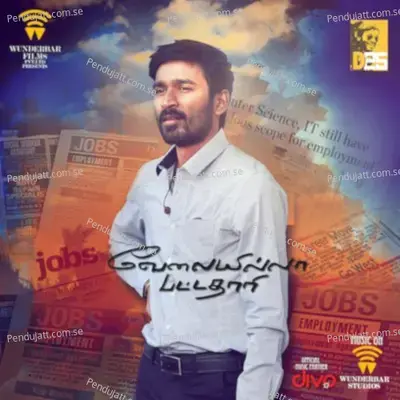 Amma Amma - Dhanush album cover 