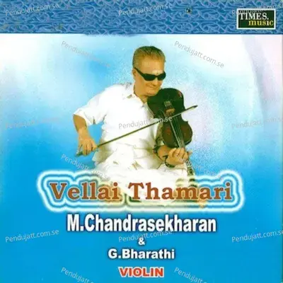 Vellai Thamari - M. Chandrasekharan album cover 